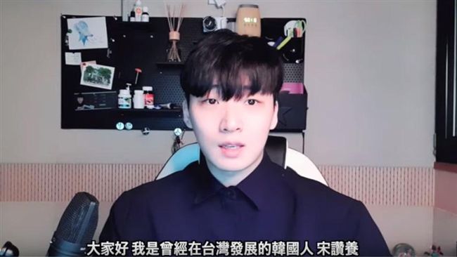 韓星遭經紀人詐財拍裸照　獲5萬交保