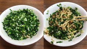 蔥花,麵,店員,爆廢公社,連鎖店,加蔥,加錢,免費　圖／翻攝自爆廢公社臉書