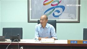 韓扯前朝? 借調技工9年前歸建養工處