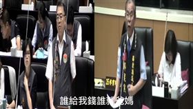 認賊當父？中國給錢　藍營議員口出誑言：誰給錢誰是爸媽！
鄭聚然，圖／翻攝自曾玟學 苗栗縣議員臉書
