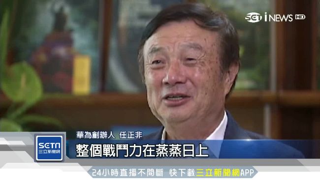 殺出一條血路　外媒應該怎麼翻譯？