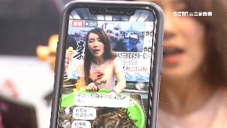 辣妹直播賣水產！前10秒吸睛留客