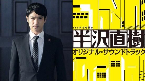 讓上司跪下的人回來了！明年4月開播
