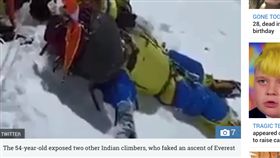 世界之巔,聖母峰,屍體,登山客,爬山
https://www.thesun.co.uk/news/9172480/mount-everest-death-sherpa-woman-climber/