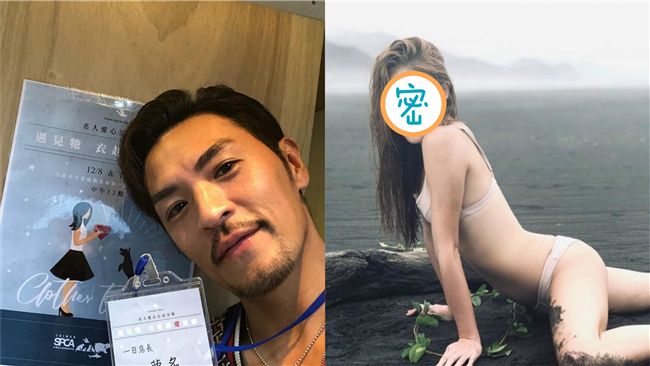 茵茵出局！夢多爆同居「昆凌接班人」