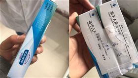 中國男子注射「狂犬病疫苗」3日後死亡。（圖／翻攝自澎湃新聞）