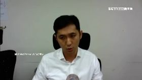 柳林偉黑幕0800(DL)