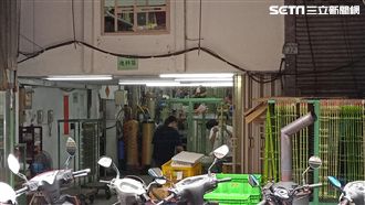 偷排氰化物害死人！　工廠負責人神隱