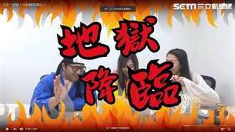 端午節黑暗料理！肉粽「醬」吃超崩潰