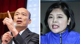 韓國瑜、張麗善（合成圖／翻攝自韓國瑜臉書、資料照）