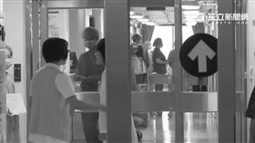 八仙塵爆-急診室-醫療-醫護人員-醫院-