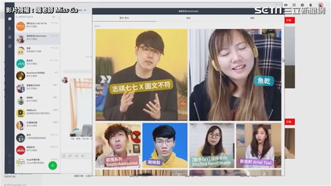 創作者合唱畢業歌　網友感動大讚