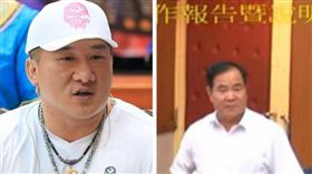 同志比野狗還恐怖？館長嗆連江縣議員：他X的什麼官！（圖／翻攝自飆捍臉書、翻攝畫面）