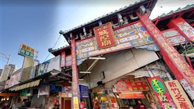 新竹城隍廟,圖／翻攝自Google Map