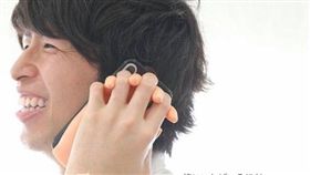 圖／翻攝自日本樂天,牽手手機殼