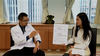 30歲女不抽菸、煮飯　竟罹患肺腺癌