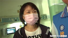 彰化流浪狗追高三生害重傷