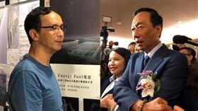 朱立倫,郭台銘 圖/記者黃宣尹攝影