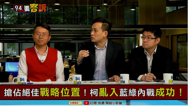 連闖韓國瑜辦公室！竊賊迷上這味道？