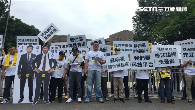 邀約Uber駕駛見面遭拒！交部回應