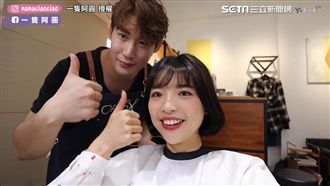 不用飛韓國！台灣也有超帥歐巴設計師