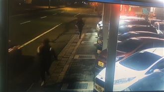 疑談判破局！19歲男遭人追砍成重傷