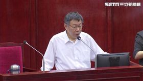 台北市長柯文哲,0527議會