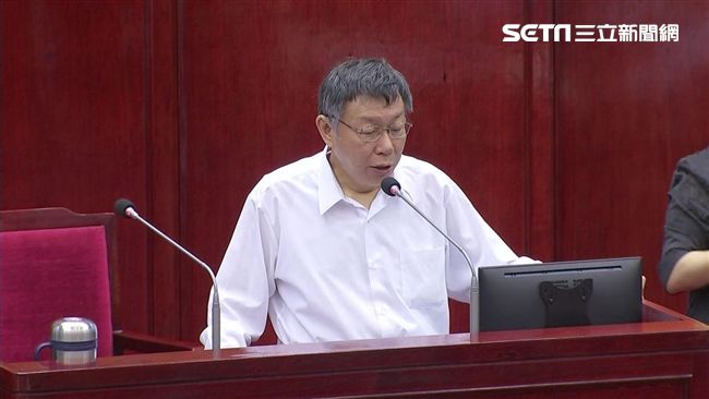 當總統砍全台敬老金？柯文哲澄清了