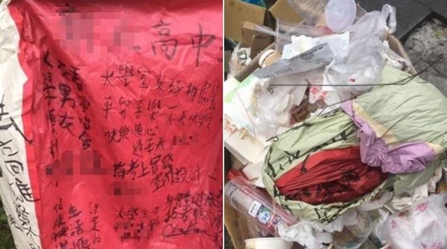 險被天燈害死！騎士怒：別再做白日夢