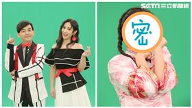 黃子佼、吳姍儒（Sandy）《一呼百應》
圖／公視提供