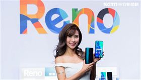 OPPO Reno,10倍變焦版,OPPO,Reno