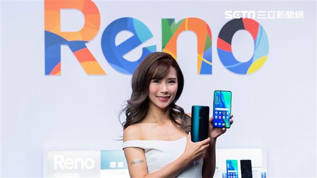 RENO十倍變焦版　價格發售日公布