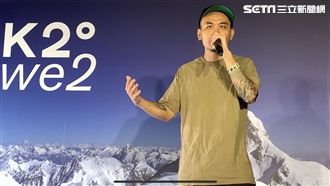 台灣遠征「K2」　楊大正創作主題曲