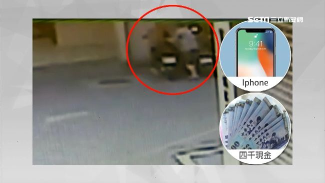 喝茫趴機車熟睡　男子光天化日遭洗劫