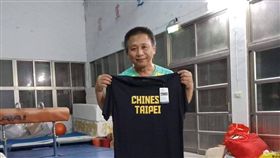 體操,董恆毅,台東