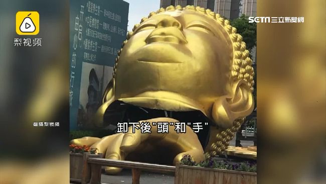 中國又拆佛！上億「藥師佛」淪為廢物