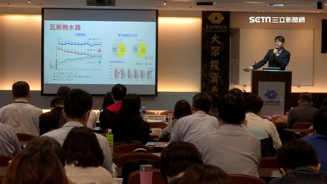 零售業成長！證交所業績發表會超吸睛