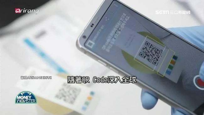 「二維碼」逼退現金　三個方形藏玄機