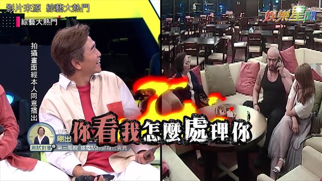 見小優兇狠男友　老母汗：他黑道耶