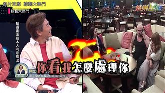 見小優兇狠男友　老母汗：他黑道耶