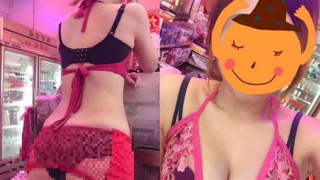 露蜜桃臀遭酸　她正面照曝光驚呆網