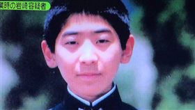 日本,神奈川,隨機殺人,岩崎隆一,菜刀,手套
推特