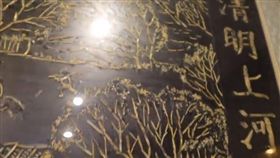 安徽足療師用腳皮作畫。（圖／翻攝自梨視頻）