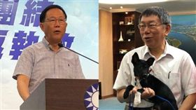 柯文哲,丁守中 圖/黃宣尹攝影