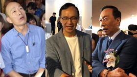 朱立倫,韓國瑜,郭台銘 圖/高市府,黃宣尹攝影
