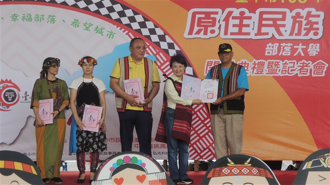 被稱中央處理器　盧：幫原民要獎學金