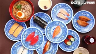 藏壽司變7種價格！最低30元、新增17道菜