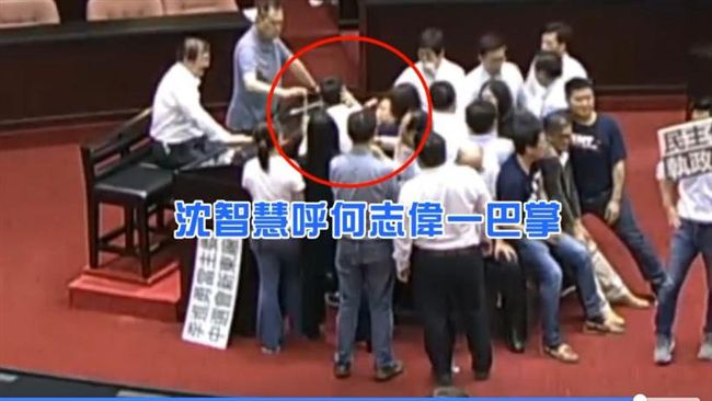 何志偉喊收驚沈智慧：他在我胸前磨蹭