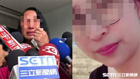 台中孝女（鄭女）遭酒駕撞死，母淚灑法庭（陳瑞盈案）／記者張雅筑攝、資料照