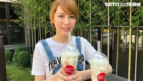 85℃,氣泡飲,百香優格,葡萄柚優格,芋頭鮮奶,芋頭奶綠,第二杯半價